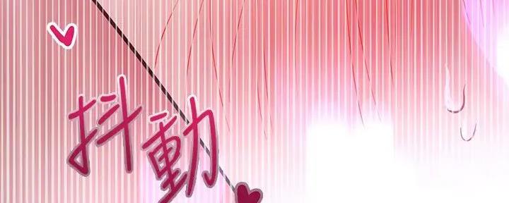 第193话4