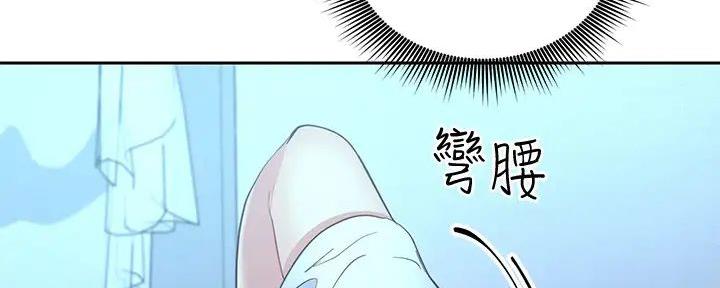 第193话92