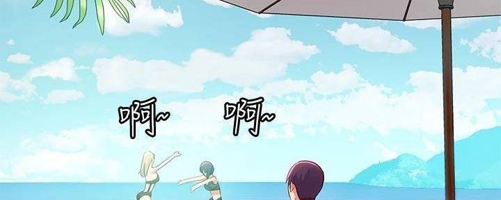 第195话121