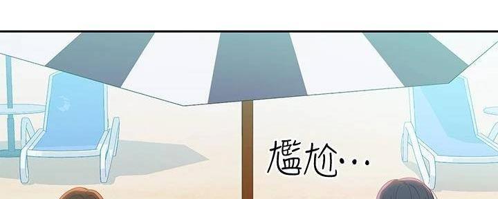 第195话146