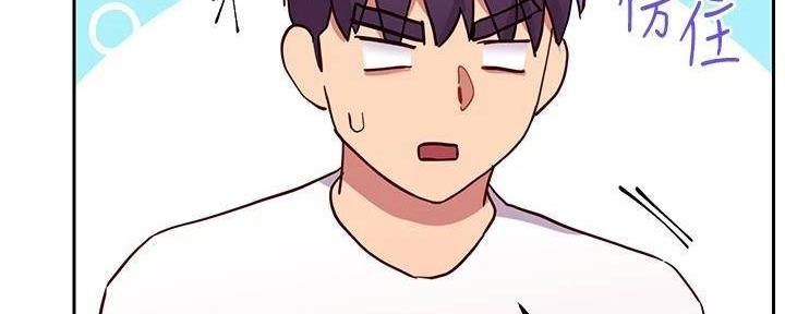 第195话41