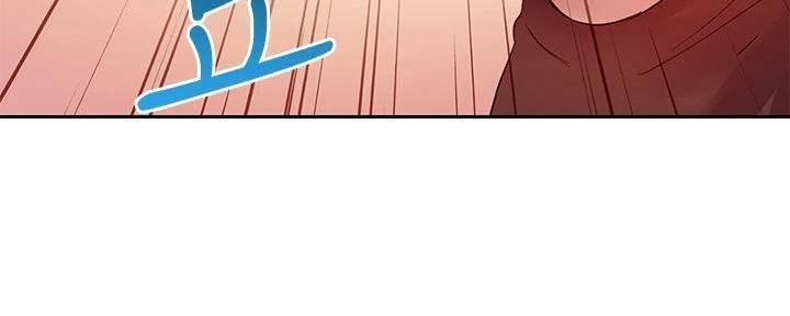 第195话60