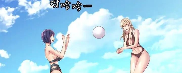 第196话13