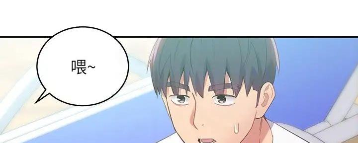 第196话138