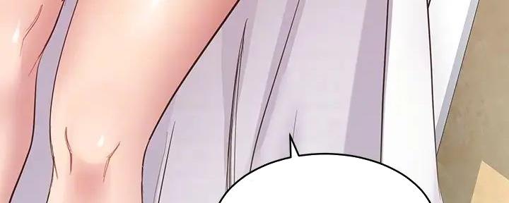 第196话41