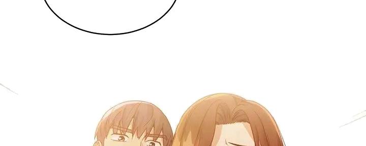 第196话44