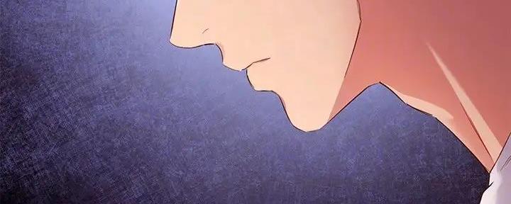 第196话69