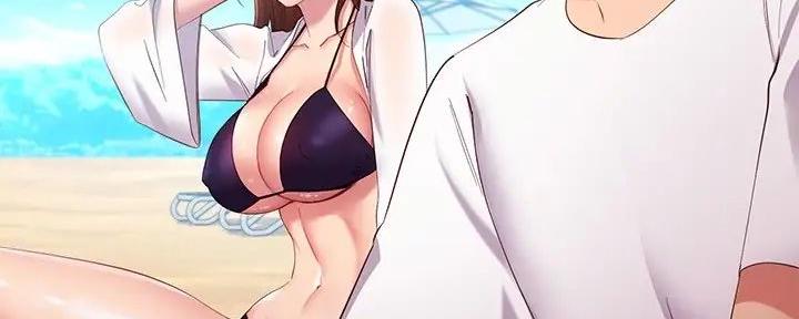 第196话95