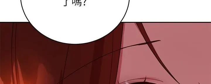 第197话151