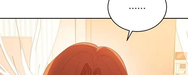 第197话162