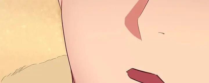 第197话26
