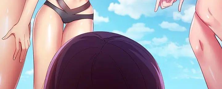第197话40