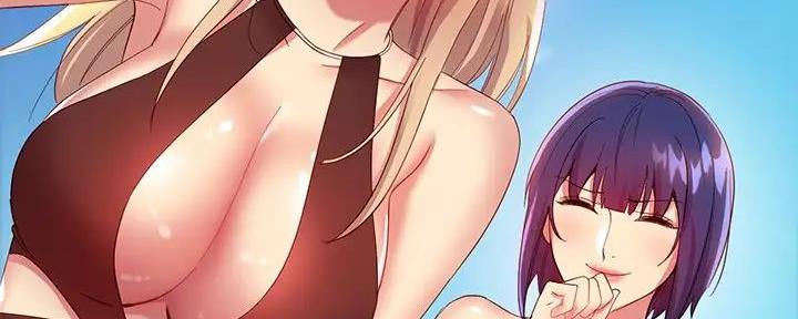 第197话44