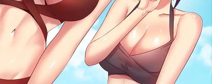 第197话45