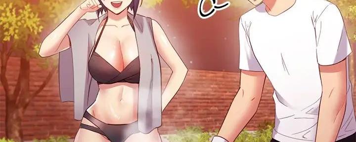 第197话68