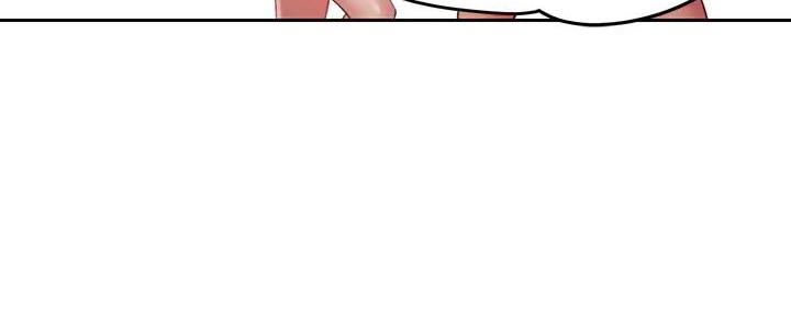 第197话80