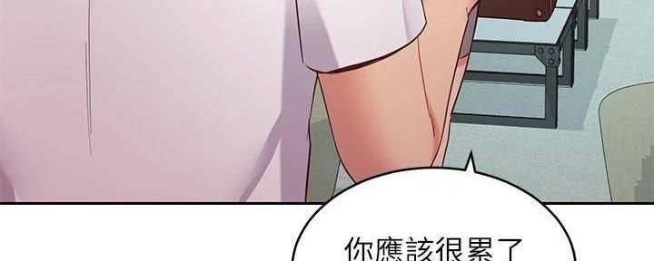 第198话147