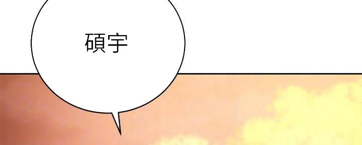 第198话52
