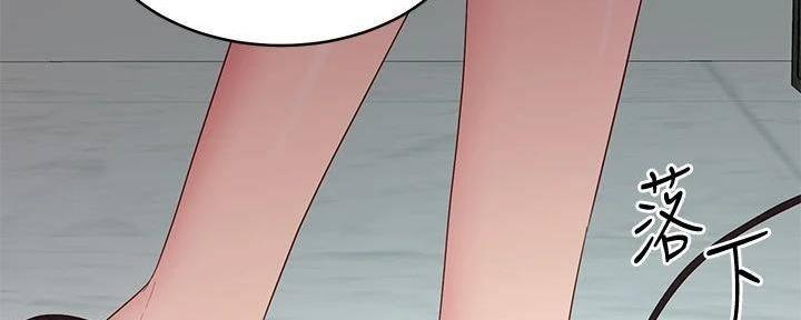 第199话146