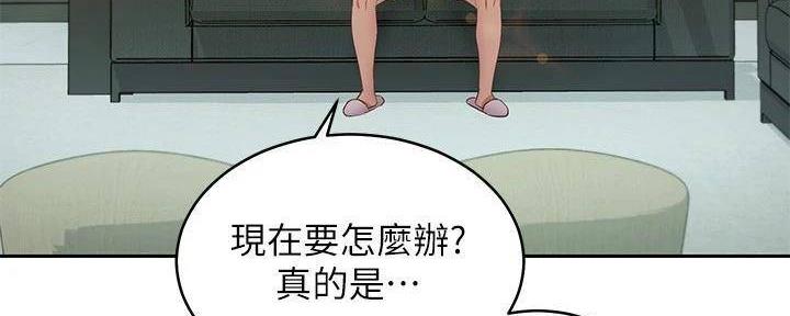 第199话27