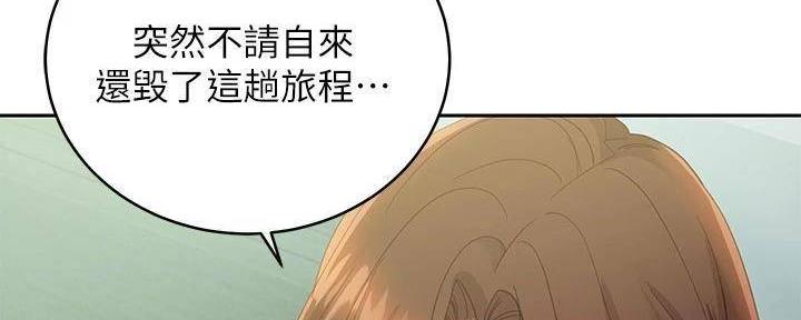 第199话35