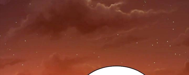 第199话5