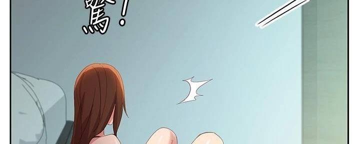第199话59