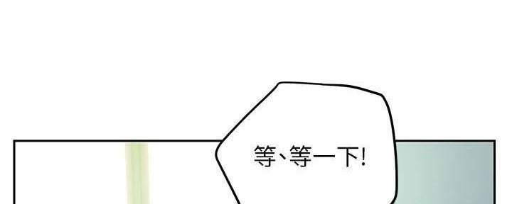 第199话62