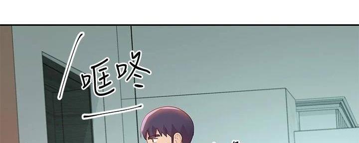 第199话67