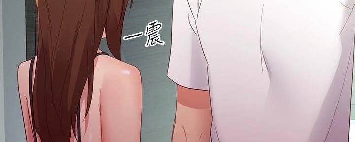 第199话87