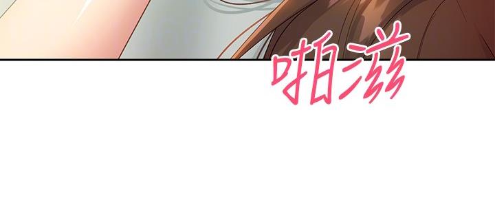 第200话118