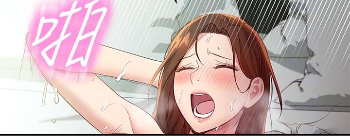 第200话121