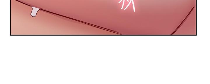 第200话127