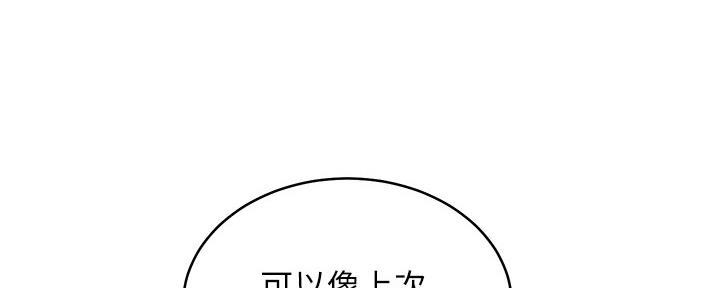 第200话128