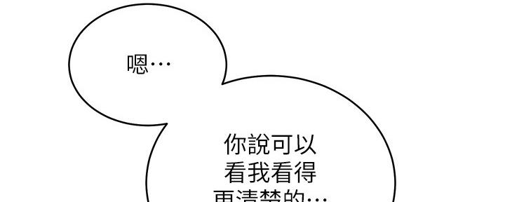 第200话134