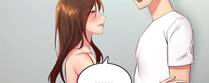 第200话14
