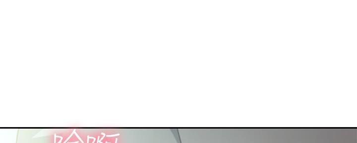 第200话143