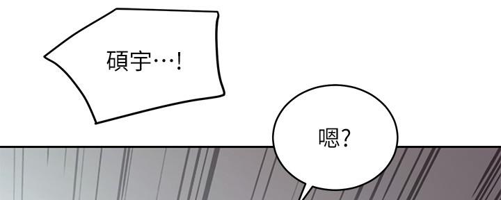 第200话158