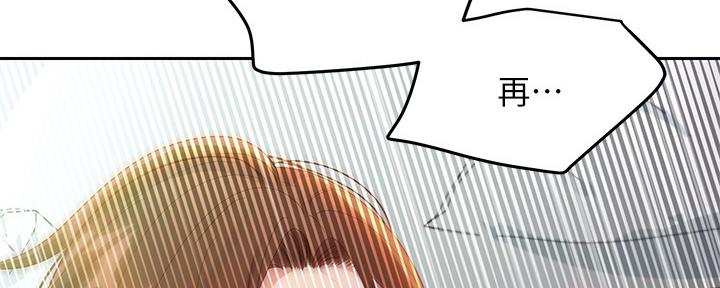 第200话170