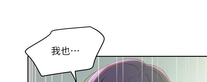 第200话186