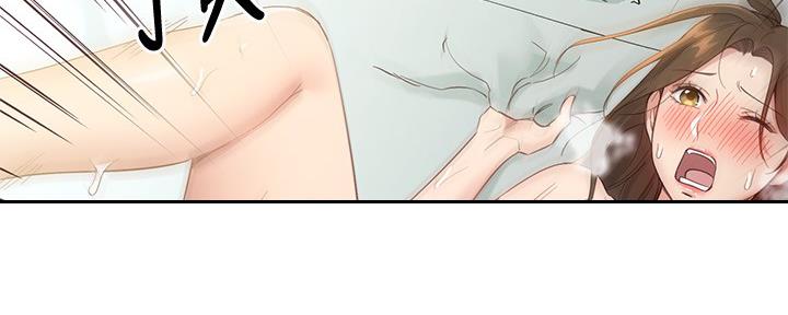 第200话192