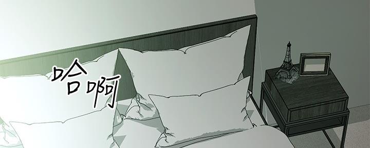 第200话199