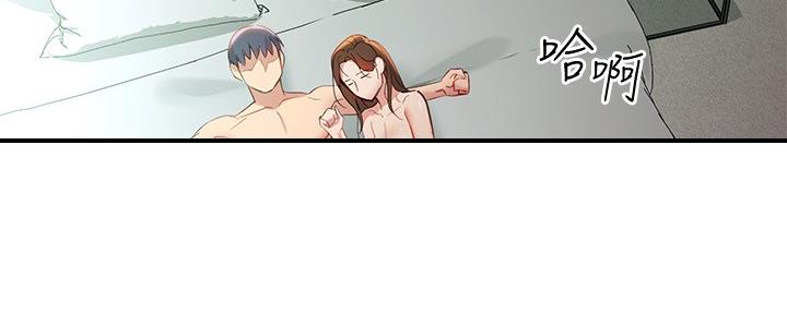 第200话200