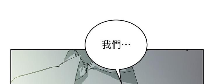 第200话203
