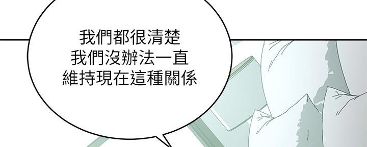 第200话213