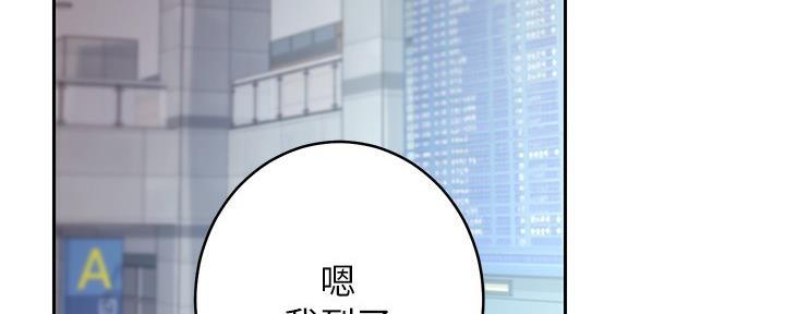 第200话230