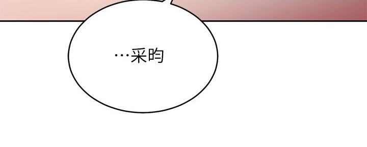 第200话33