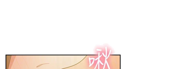 第200话38