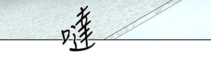 第200话51