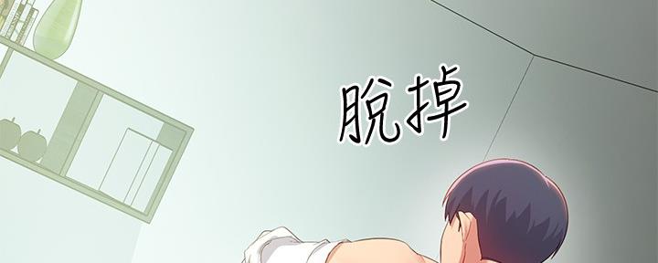 第200话53